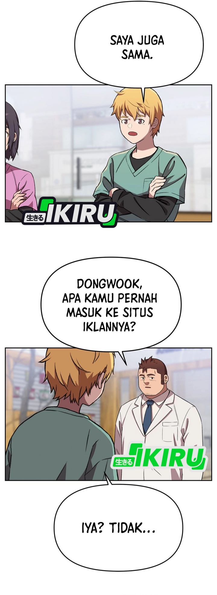 Rainbow Bridge Watchman Chapter 156 - halaman 5