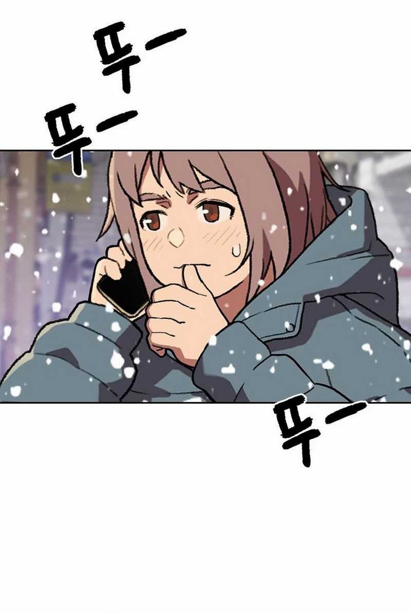 Rainbow Bridge Watchman Chapter 157 - halaman 35