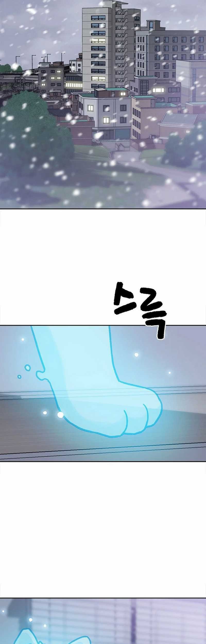Rainbow Bridge Watchman Chapter 158 - halaman 29