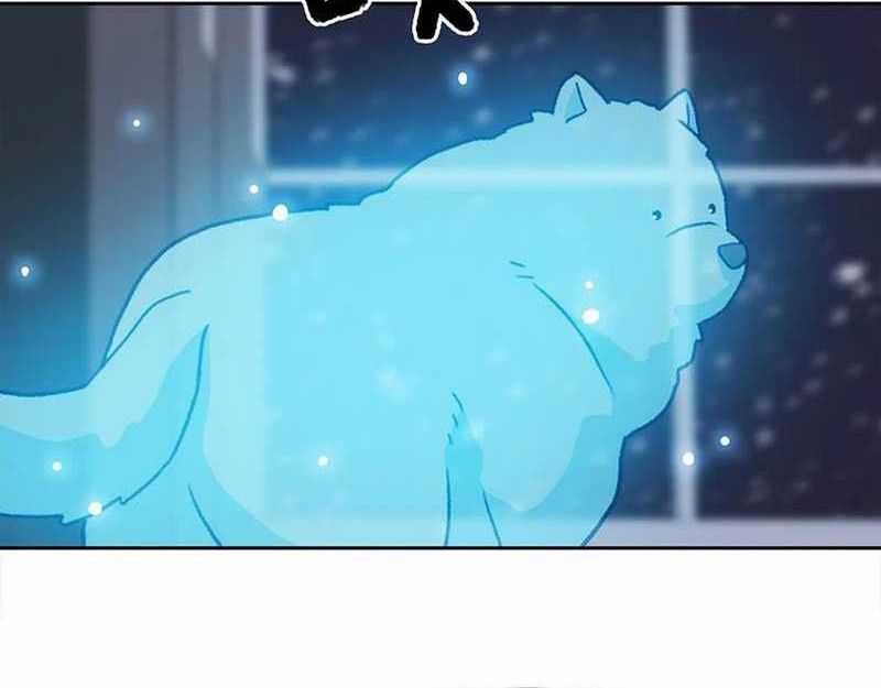 Rainbow Bridge Watchman Chapter 158 - halaman 34