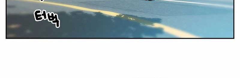 Rainbow Bridge Watchman Chapter 159 - halaman 23