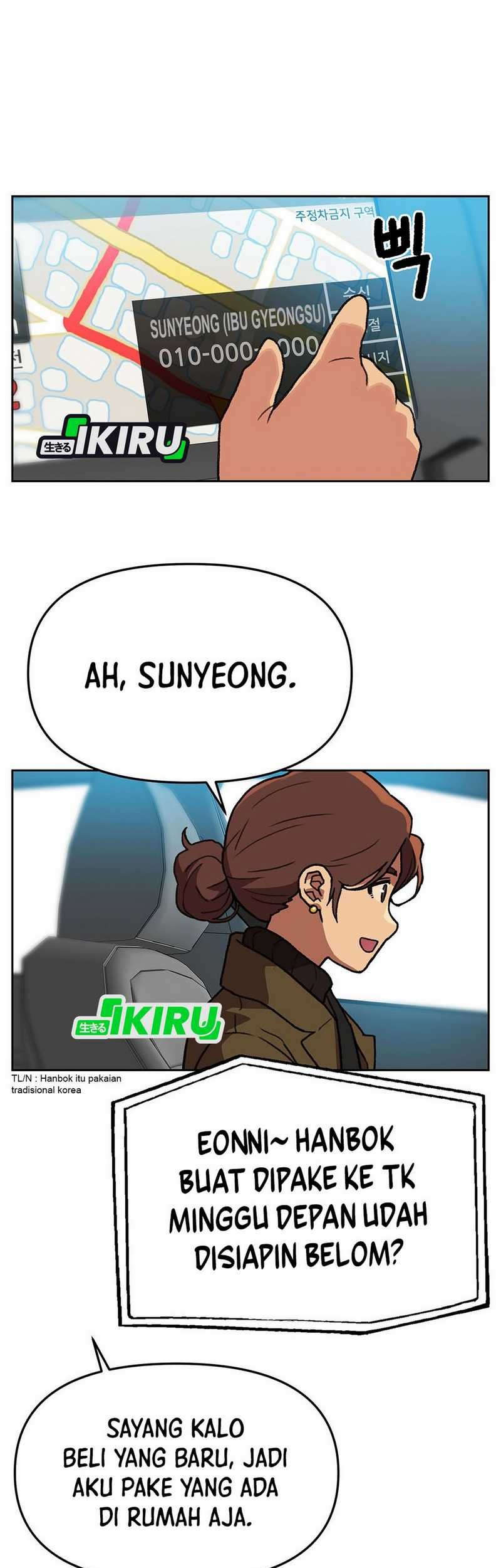 Rainbow Bridge Watchman Chapter 159 - halaman 41