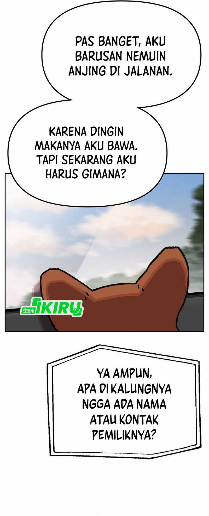 Rainbow Bridge Watchman Chapter 159 - halaman 45