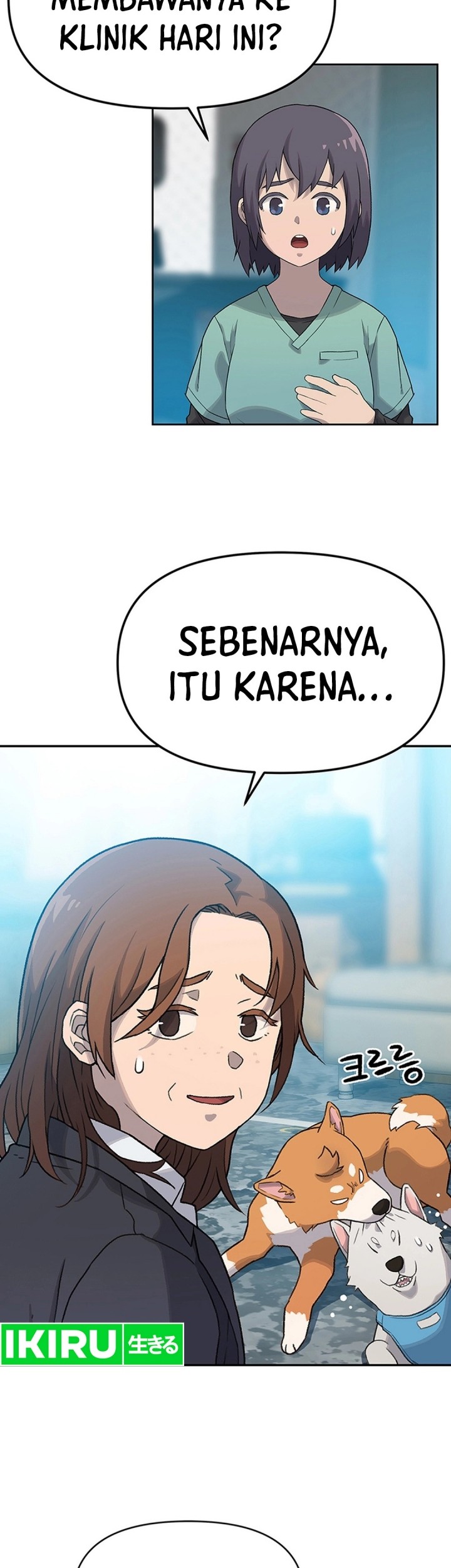 Rainbow Bridge Watchman Chapter 16 - halaman 10