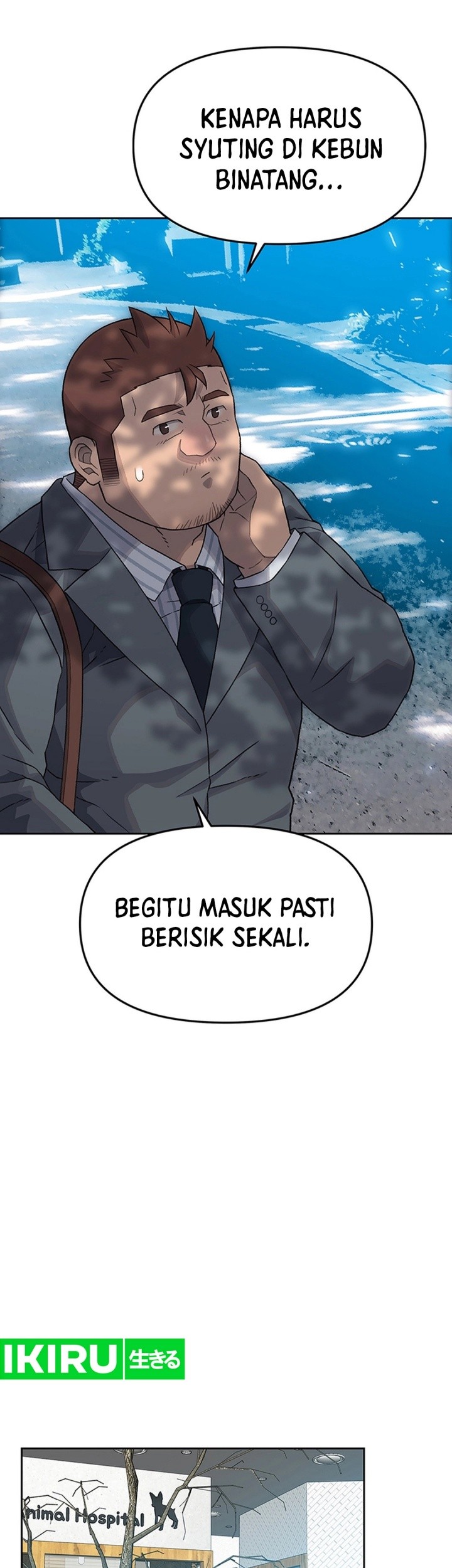Rainbow Bridge Watchman Chapter 16 - halaman 13