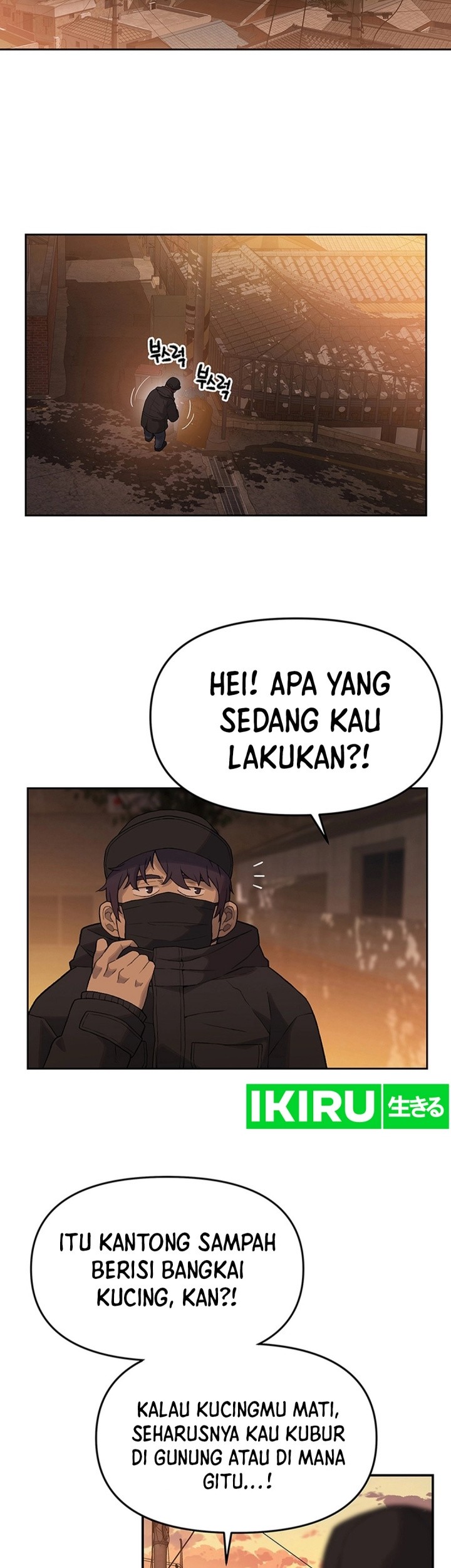 Rainbow Bridge Watchman Chapter 16 - halaman 23