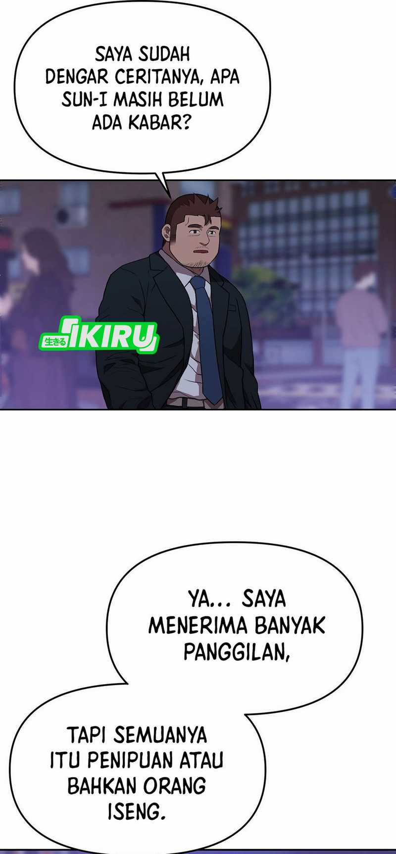 Rainbow Bridge Watchman Chapter 160 - halaman 50