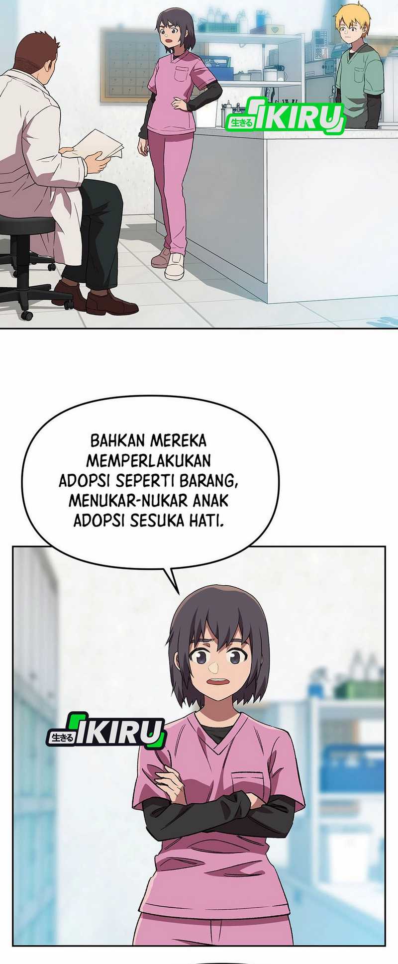 Rainbow Bridge Watchman Chapter 160 - halaman 6