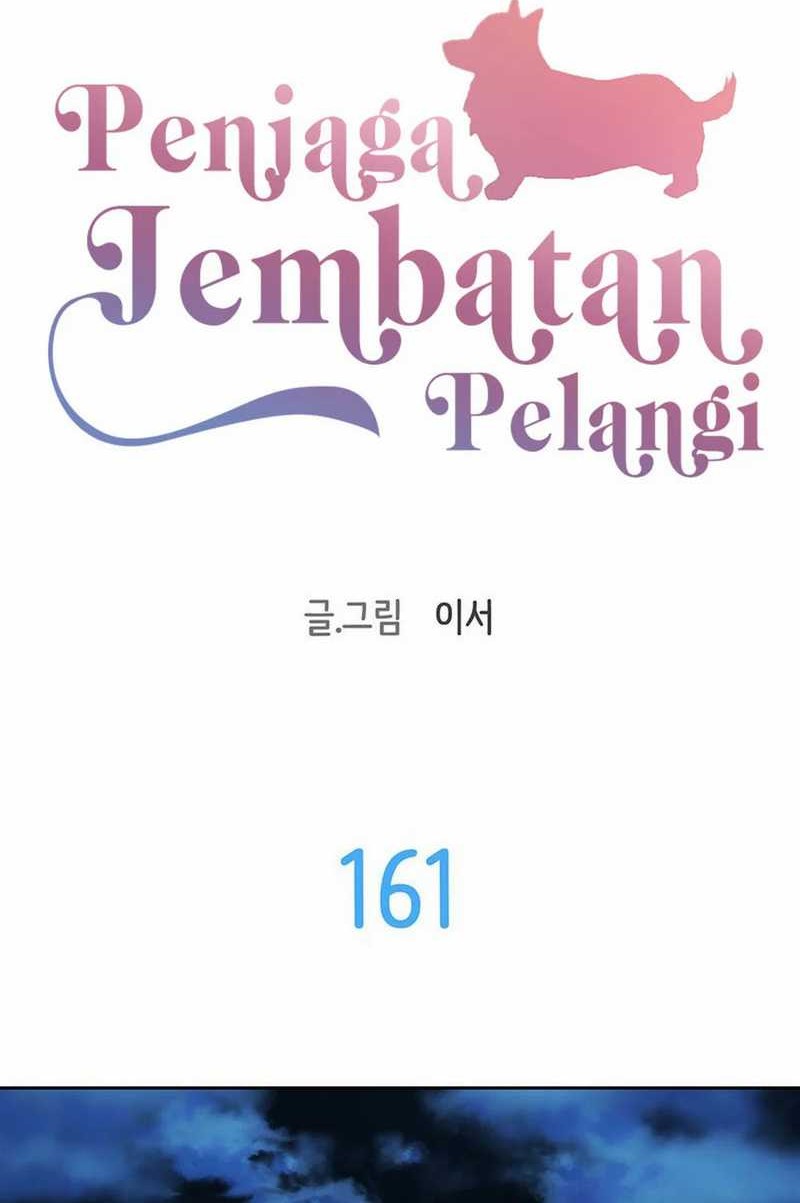 Rainbow Bridge Watchman Chapter 161 - halaman 4