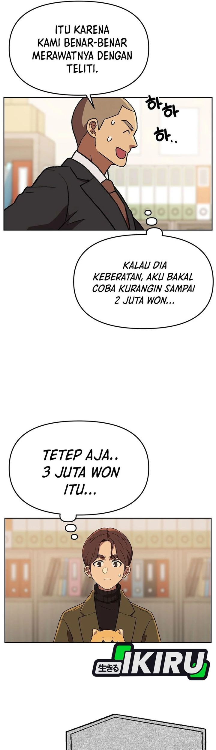 Rainbow Bridge Watchman Chapter 162 - halaman 11