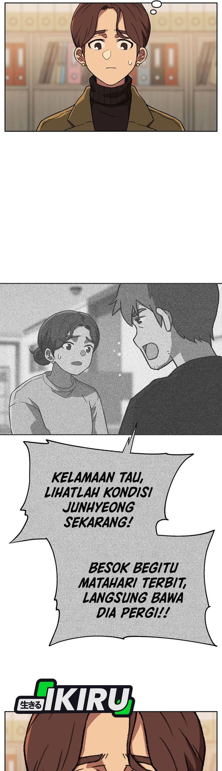 Rainbow Bridge Watchman Chapter 162 - halaman 13