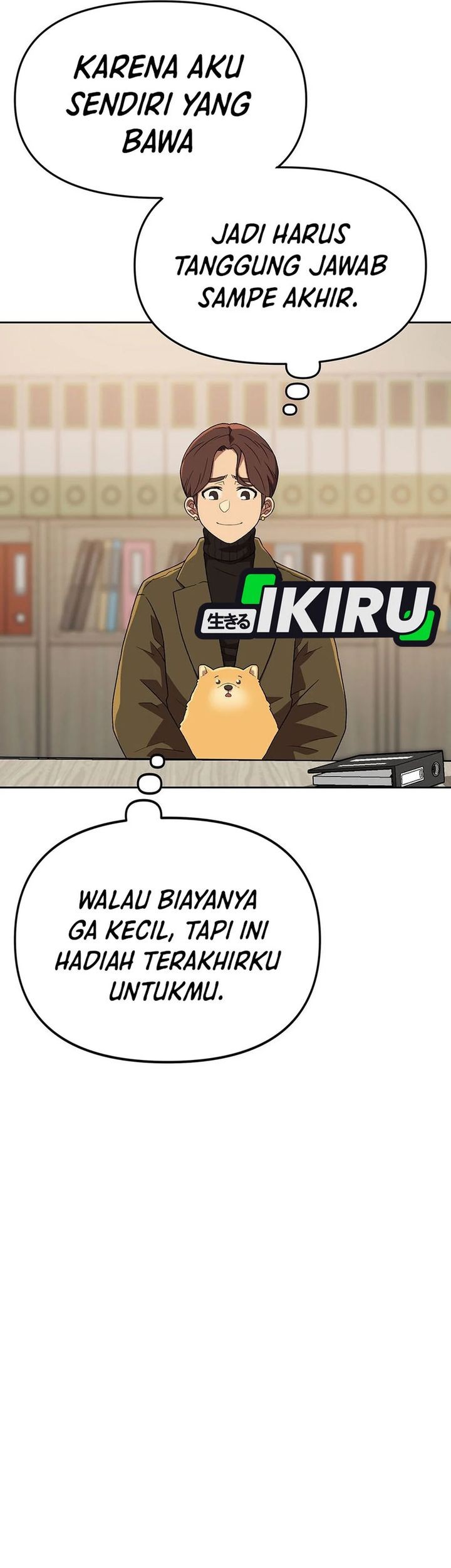 Rainbow Bridge Watchman Chapter 162 - halaman 17