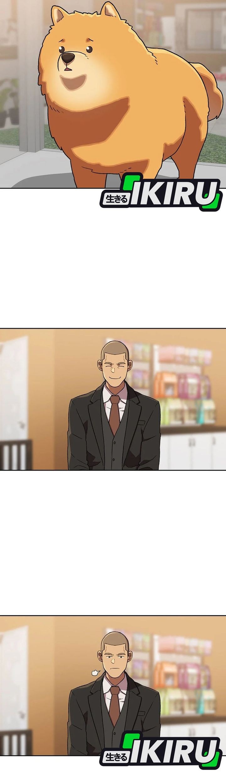 Rainbow Bridge Watchman Chapter 162 - halaman 23