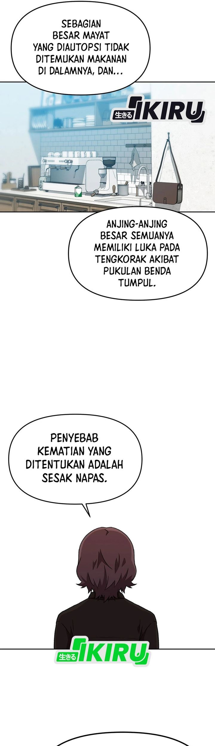 Rainbow Bridge Watchman Chapter 164 - halaman 47