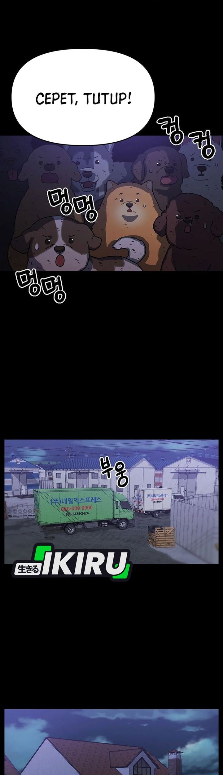 Rainbow Bridge Watchman Chapter 165 - halaman 3