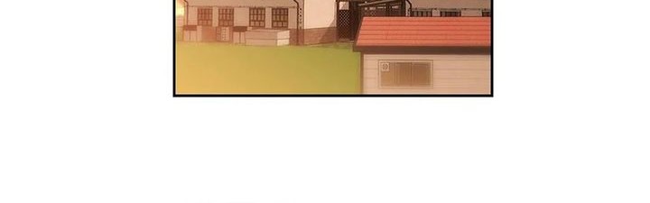 Rainbow Bridge Watchman Chapter 165 - halaman 32