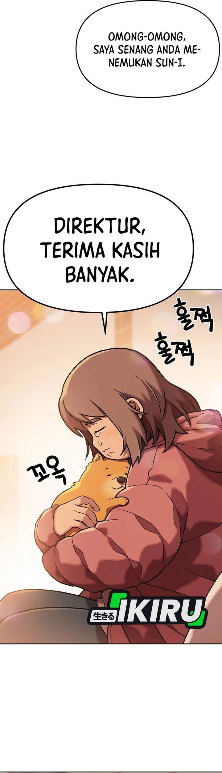 Rainbow Bridge Watchman Chapter 165 - halaman 35