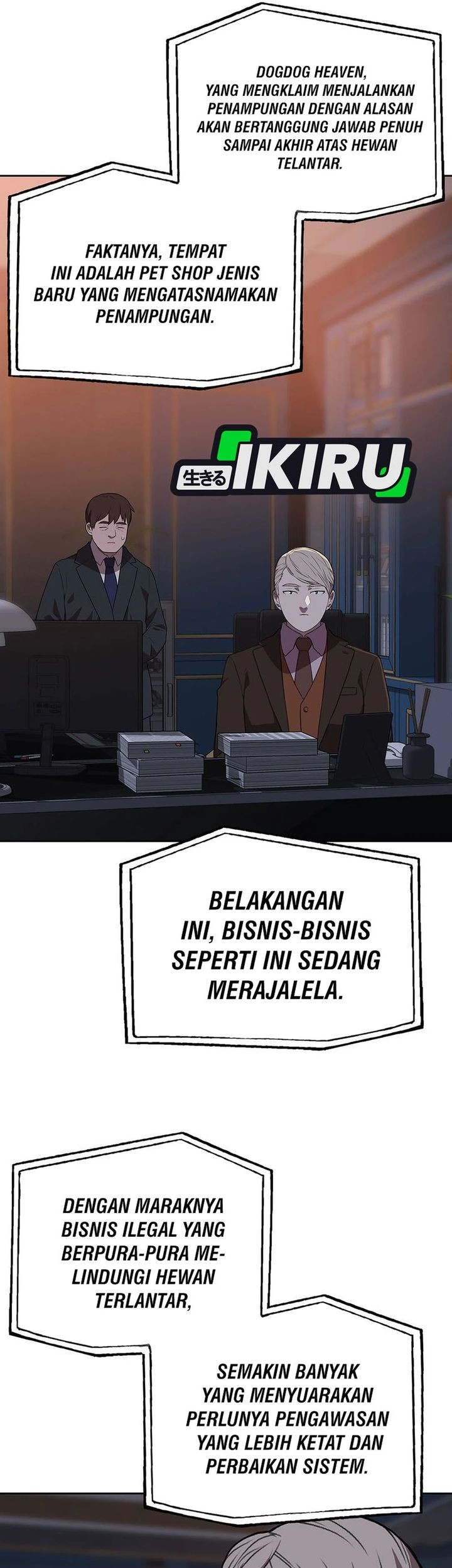 Rainbow Bridge Watchman Chapter 165 - halaman 39
