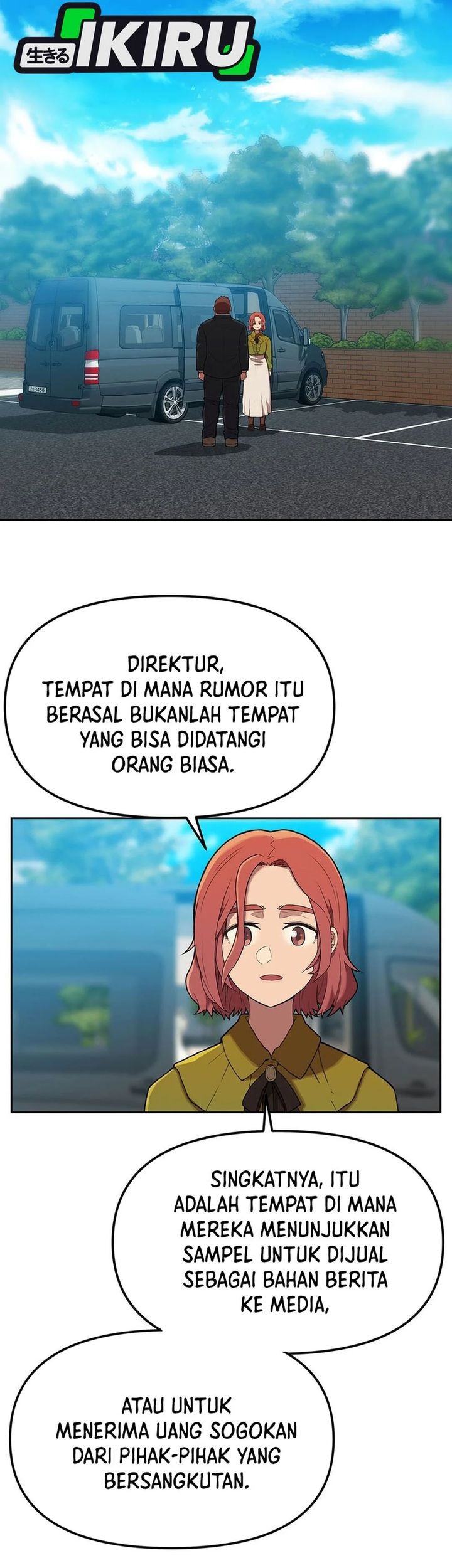 Rainbow Bridge Watchman Chapter 166 - halaman 33