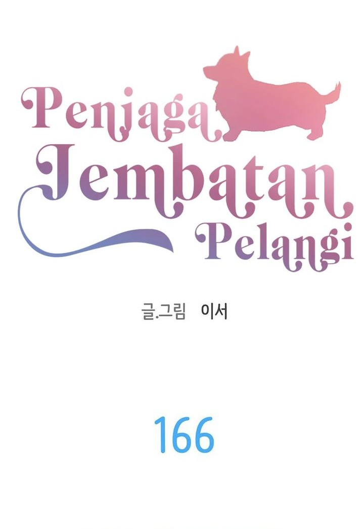 Rainbow Bridge Watchman Chapter 166 - halaman 4