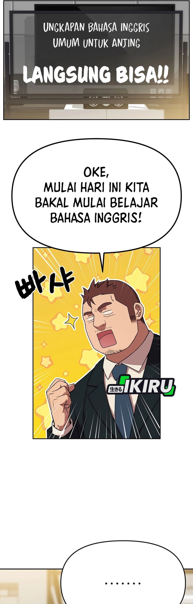 Rainbow Bridge Watchman Chapter 167 - halaman 22