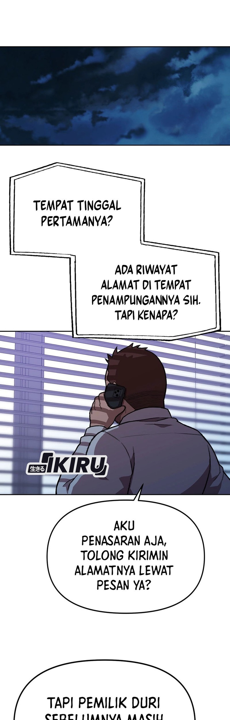 Rainbow Bridge Watchman Chapter 167 - halaman 37