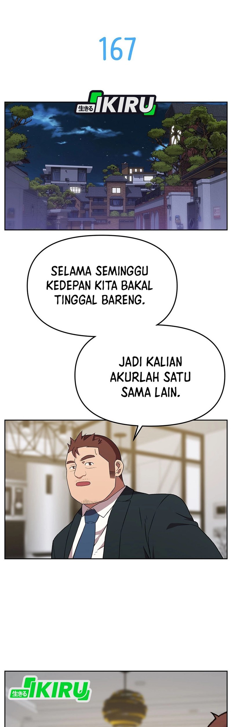 Rainbow Bridge Watchman Chapter 167 - halaman 4