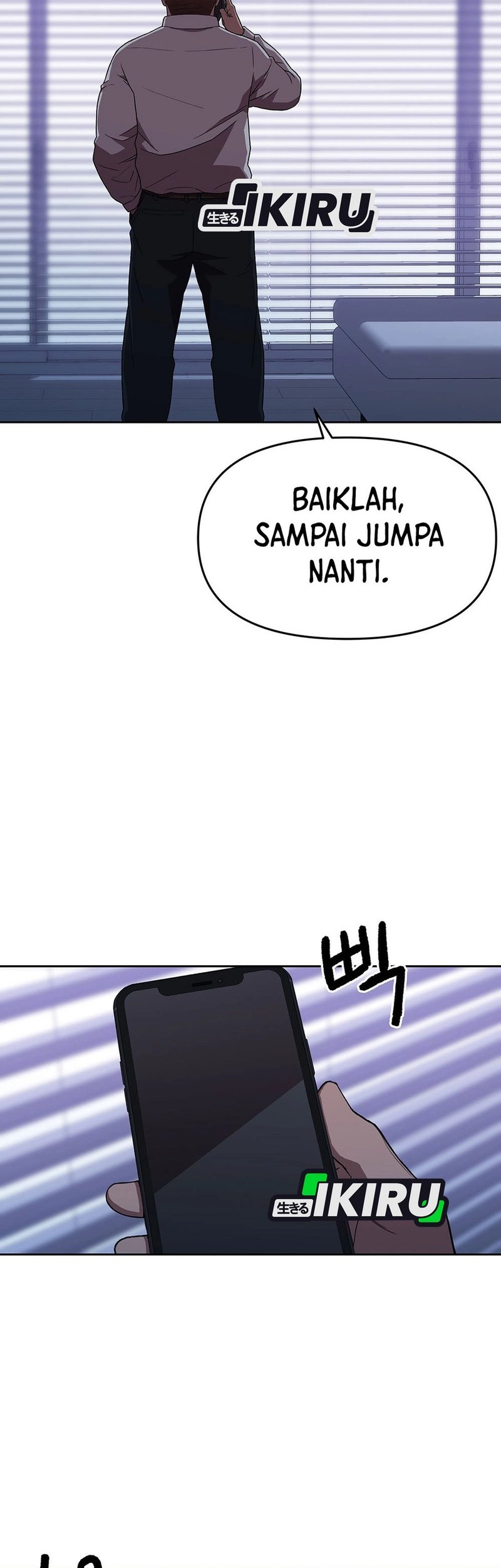 Rainbow Bridge Watchman Chapter 167 - halaman 41