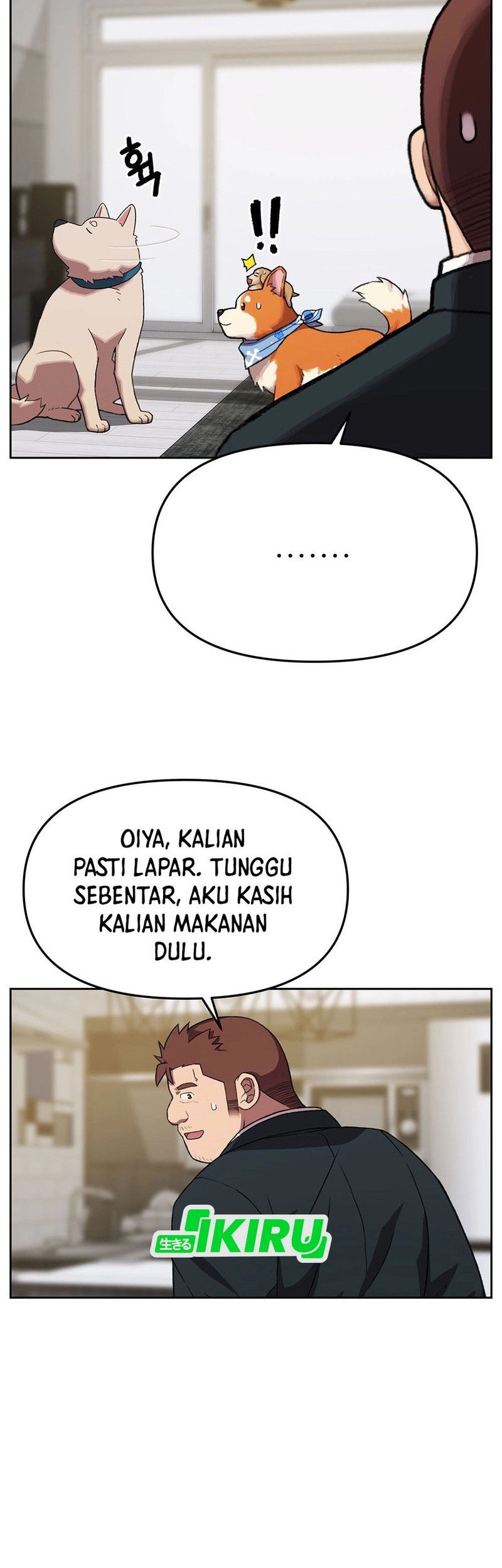 Rainbow Bridge Watchman Chapter 167 - halaman 5