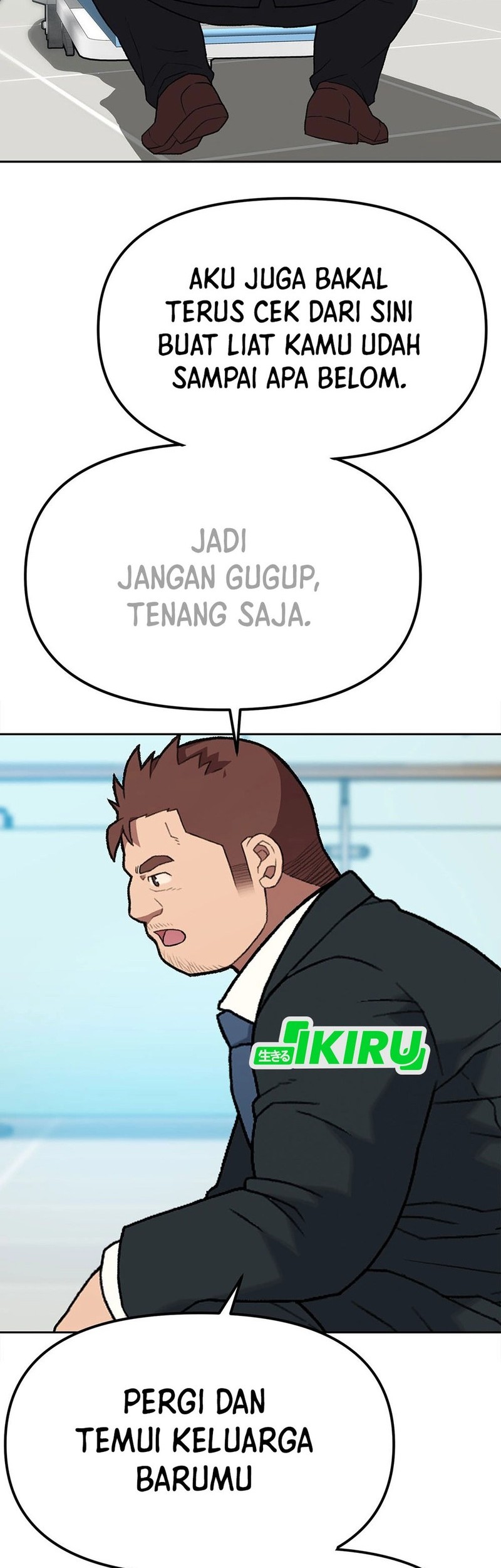 Rainbow Bridge Watchman Chapter 168 - halaman 32