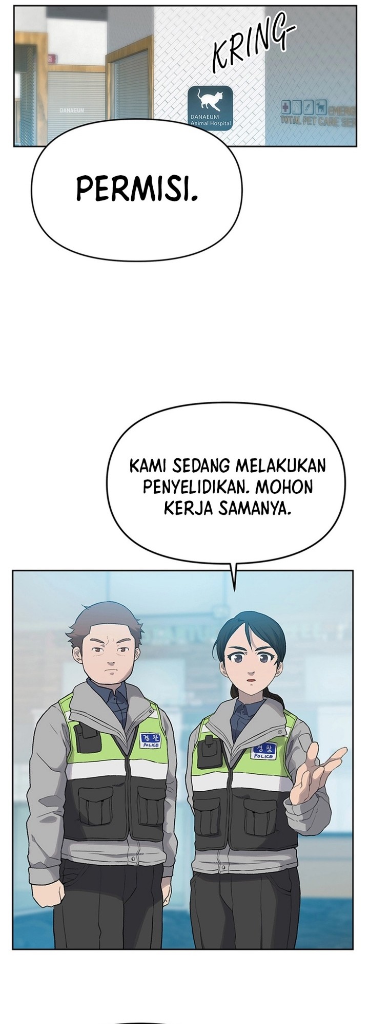 Rainbow Bridge Watchman Chapter 17 - halaman 16