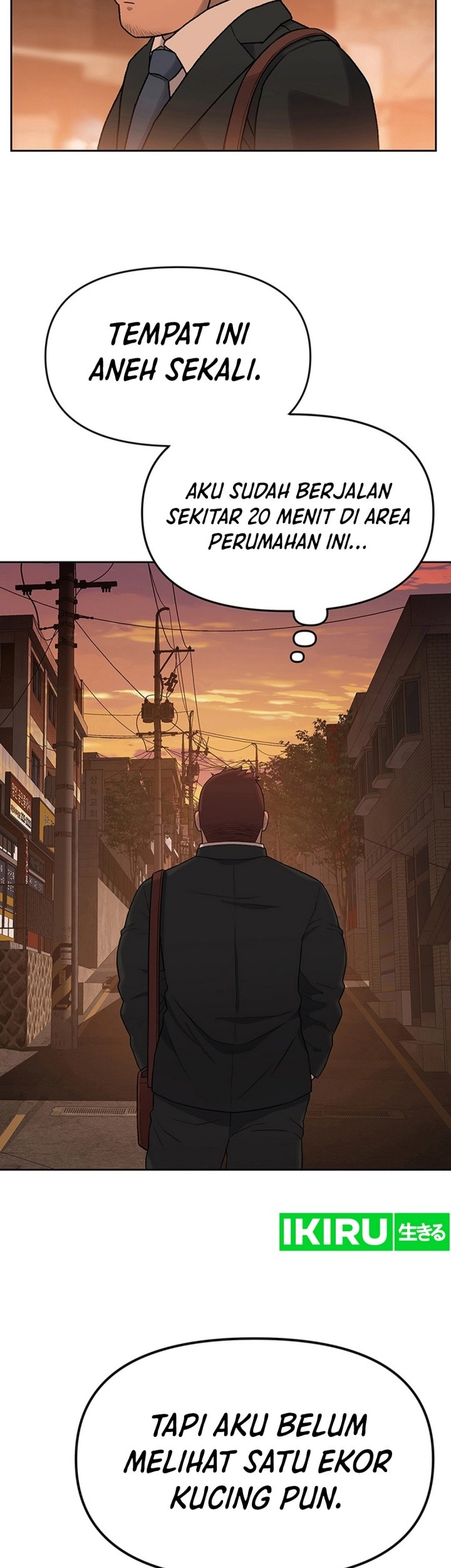 Rainbow Bridge Watchman Chapter 17 - halaman 27