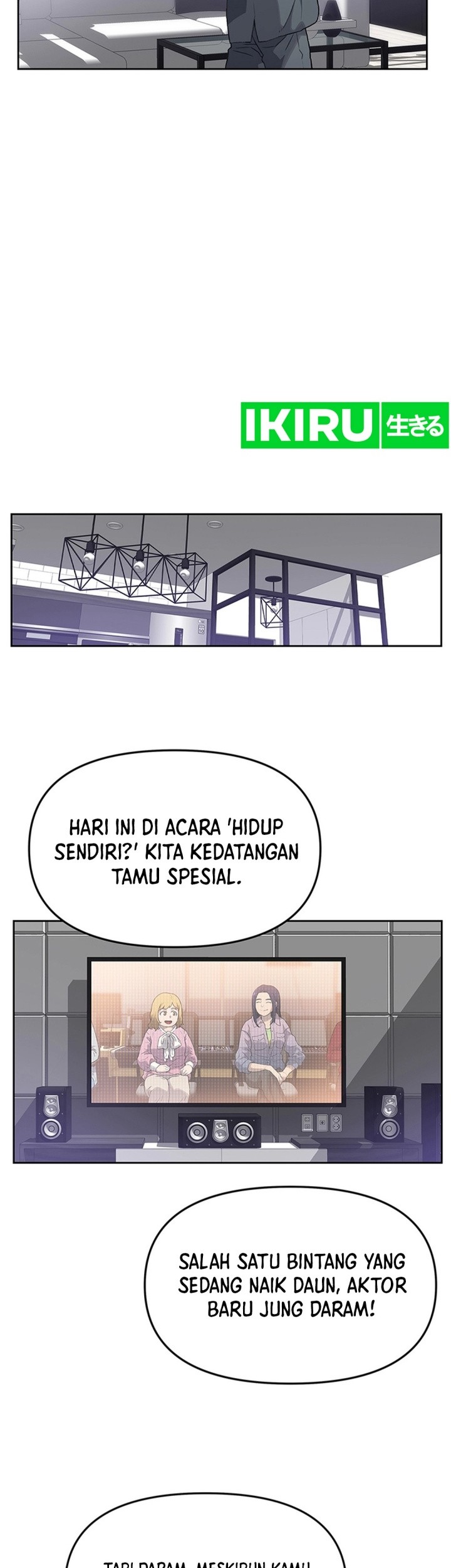 Rainbow Bridge Watchman Chapter 17 - halaman 7