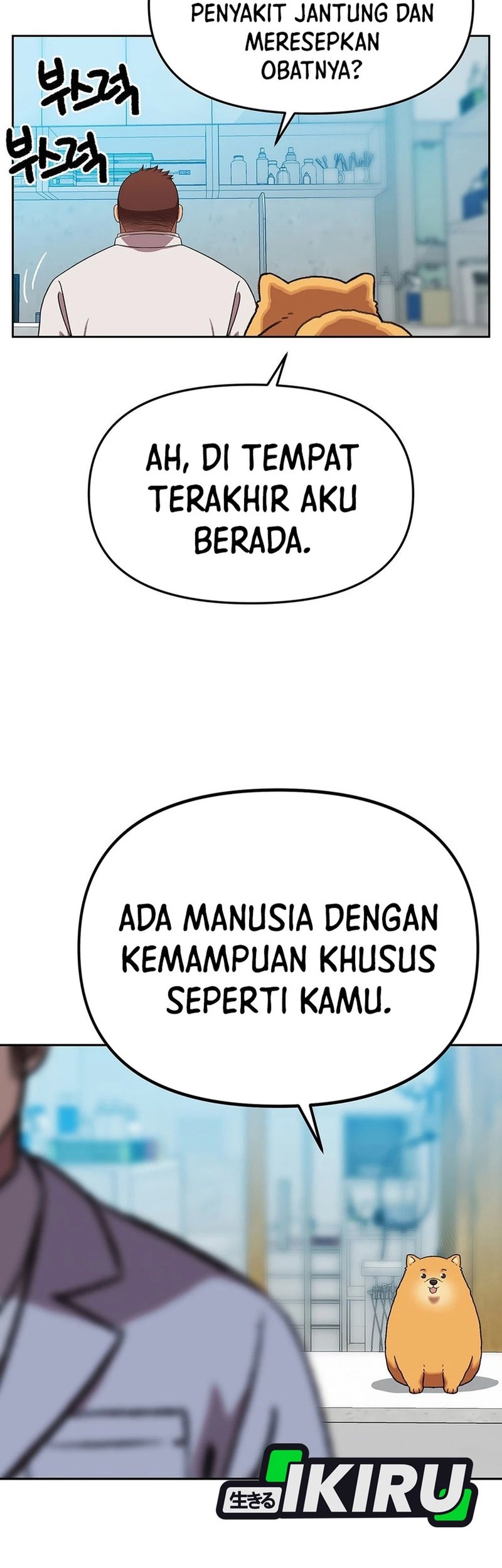 Rainbow Bridge Watchman Chapter 170 - halaman 38