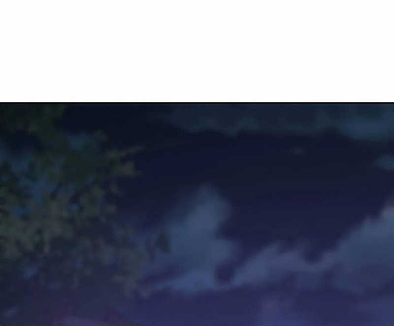 Rainbow Bridge Watchman Chapter 171 - halaman 40