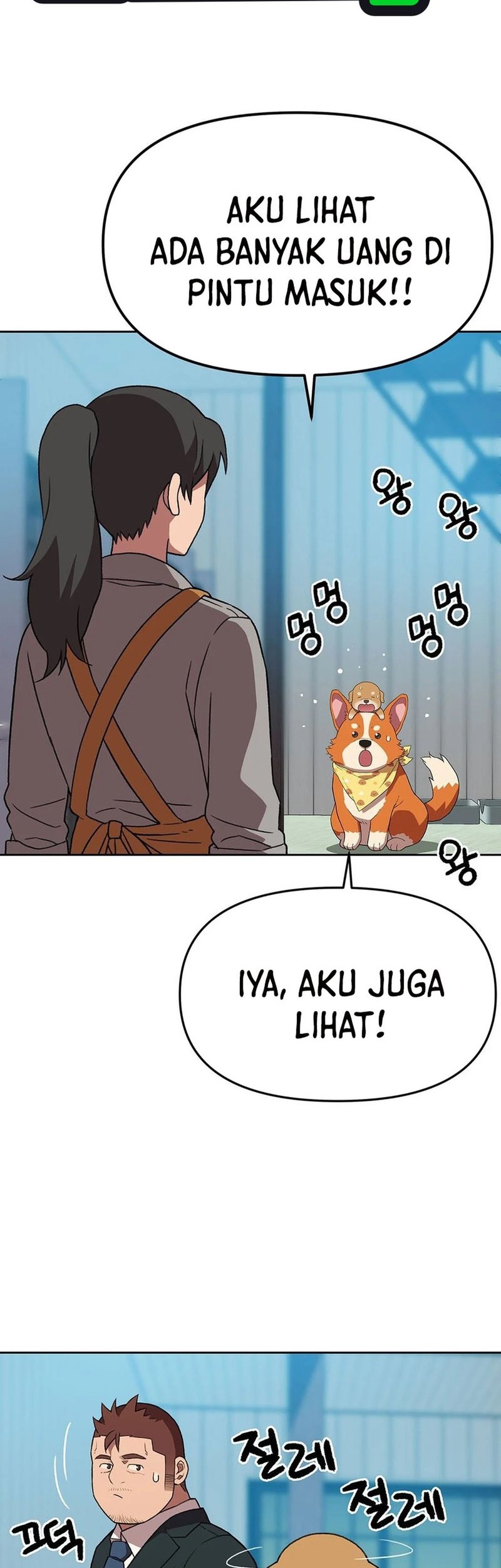 Rainbow Bridge Watchman Chapter 173 - halaman 5