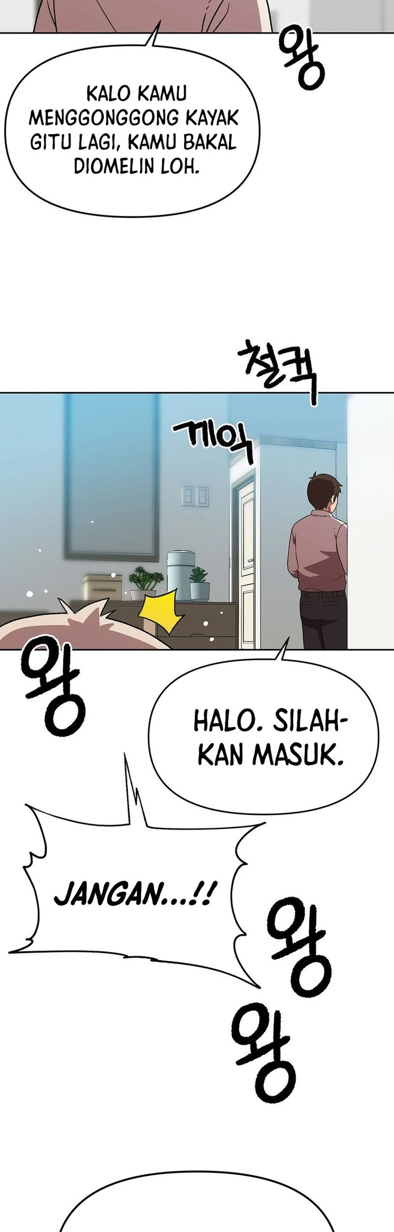 Rainbow Bridge Watchman Chapter 174 - halaman 44