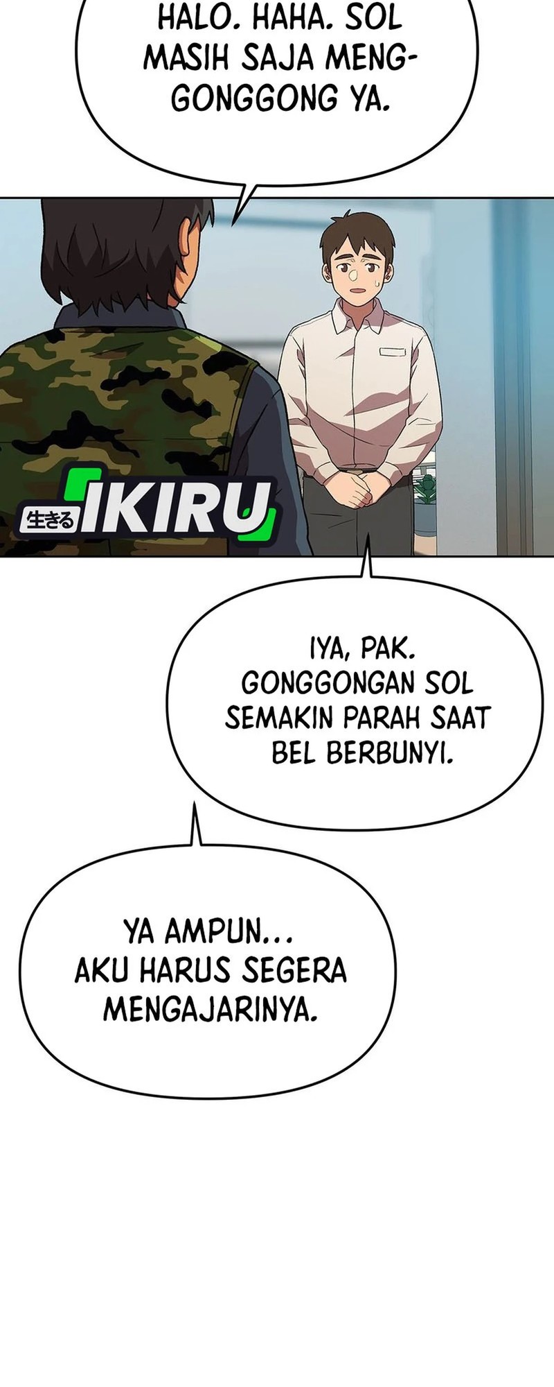 Rainbow Bridge Watchman Chapter 174 - halaman 45