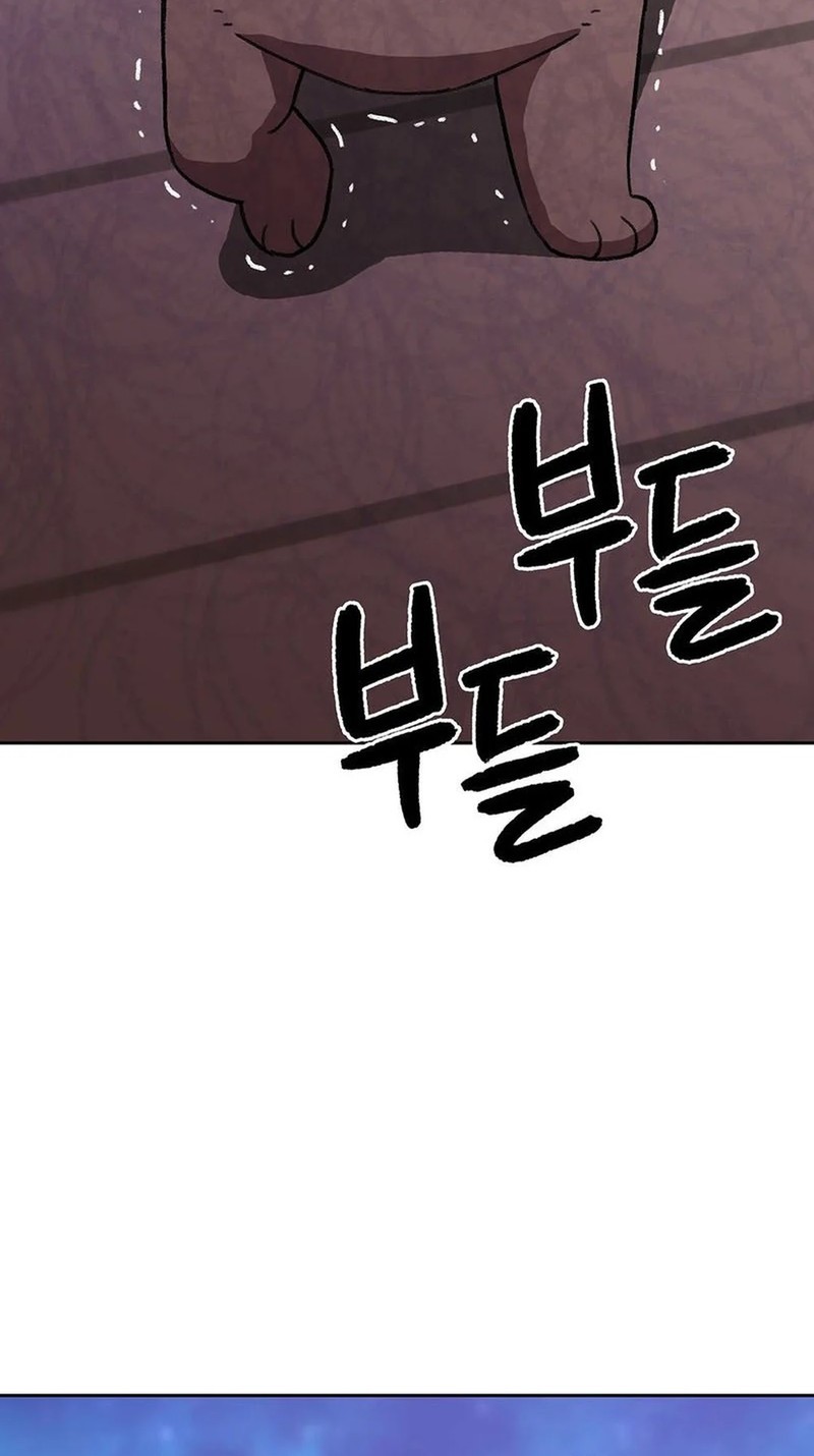 Rainbow Bridge Watchman Chapter 174 - halaman 48
