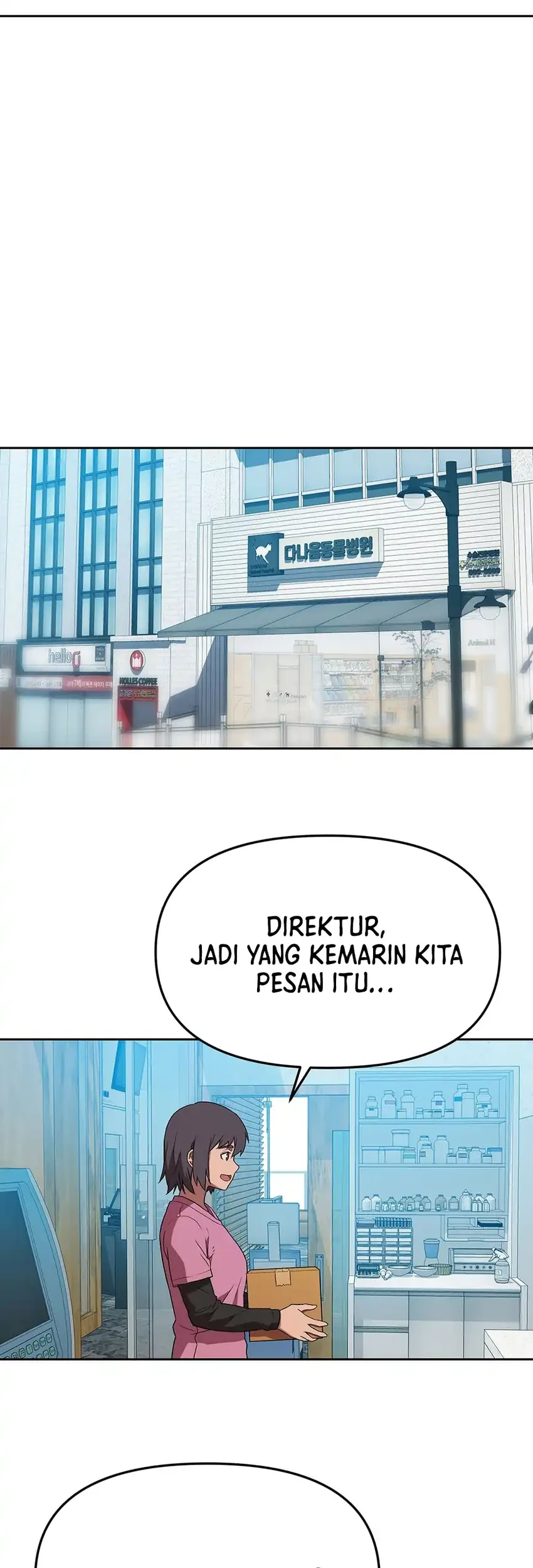Rainbow Bridge Watchman Chapter 175 - halaman 55