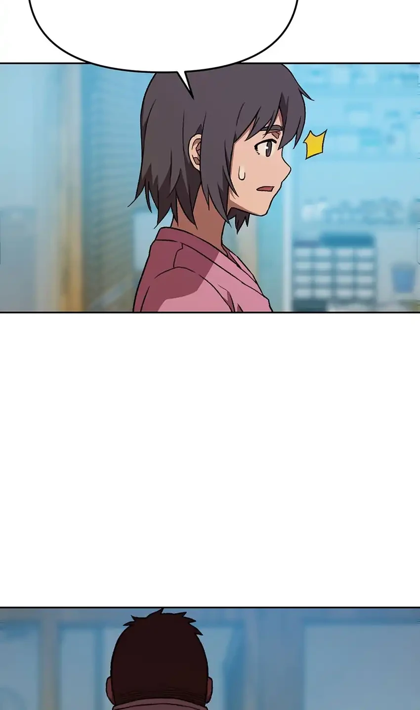 Rainbow Bridge Watchman Chapter 176 - halaman 2