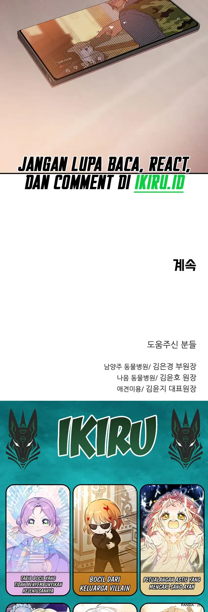 Rainbow Bridge Watchman Chapter 178 - halaman 41