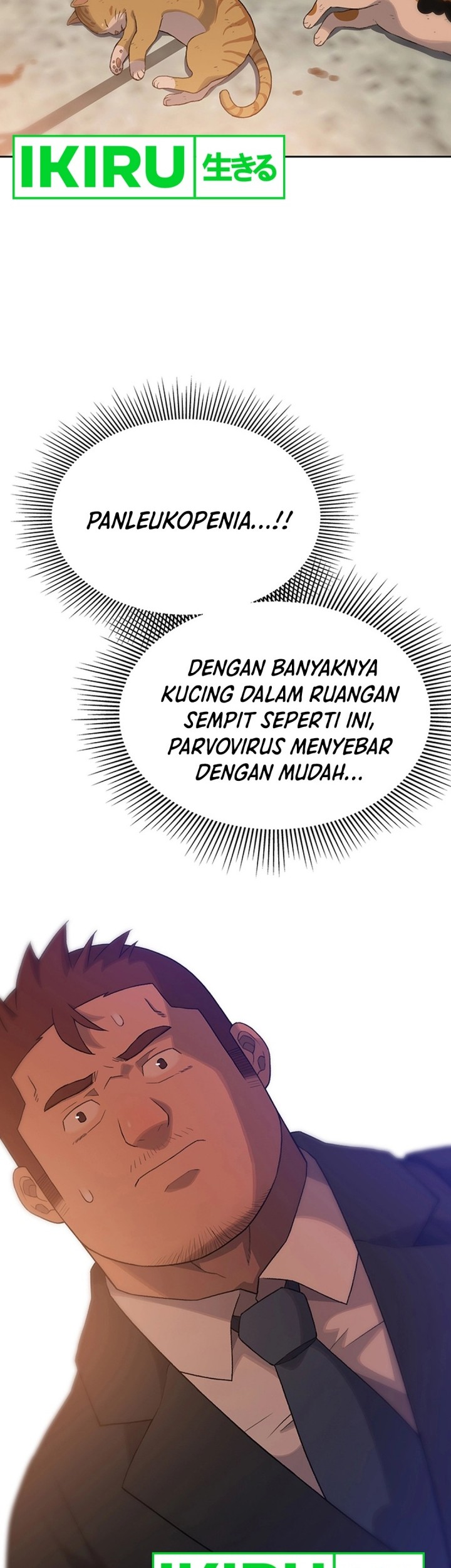 Rainbow Bridge Watchman Chapter 18 - halaman 8
