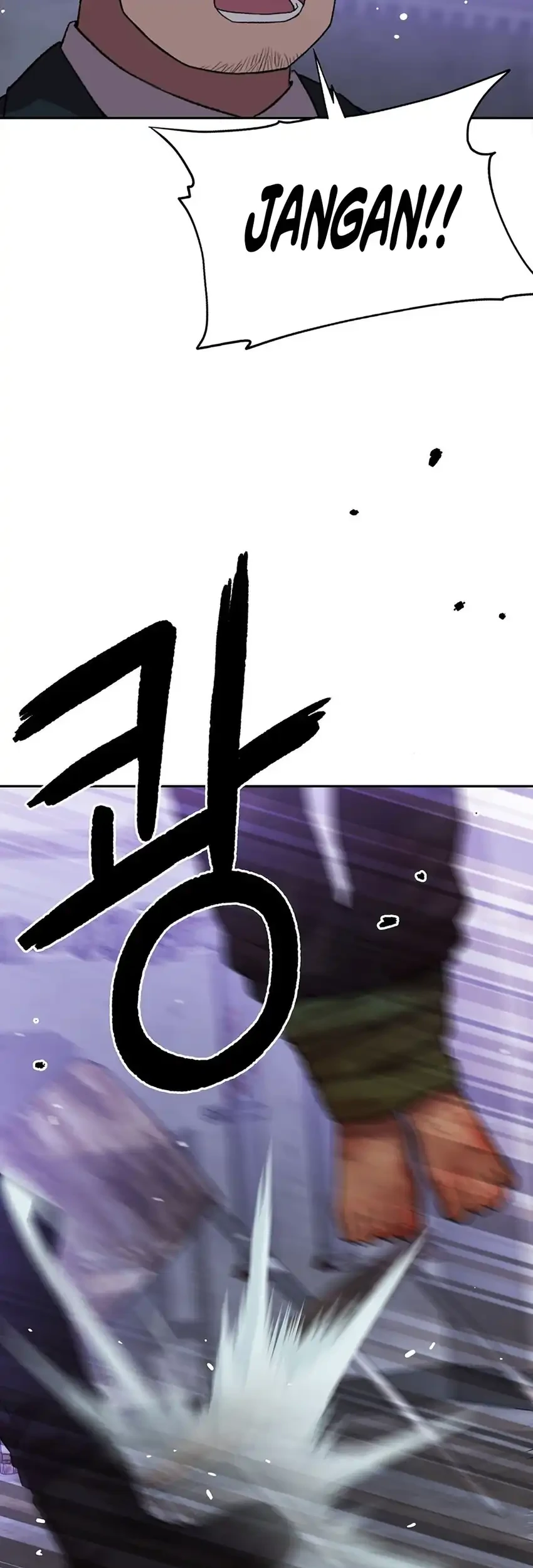 Rainbow Bridge Watchman Chapter 182 - halaman 18