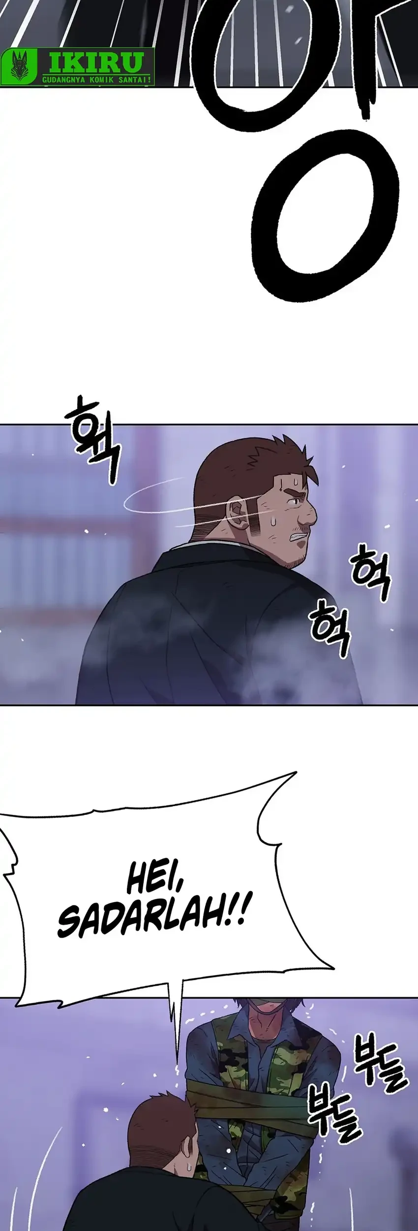 Rainbow Bridge Watchman Chapter 182 - halaman 46