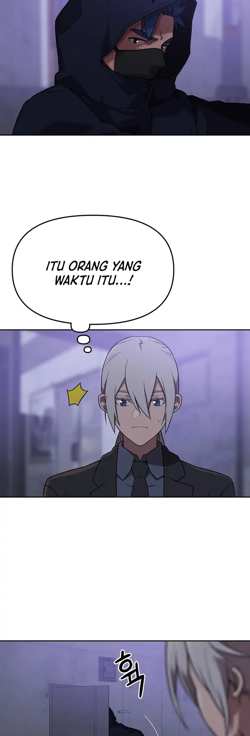 Rainbow Bridge Watchman Chapter 183 - halaman 5