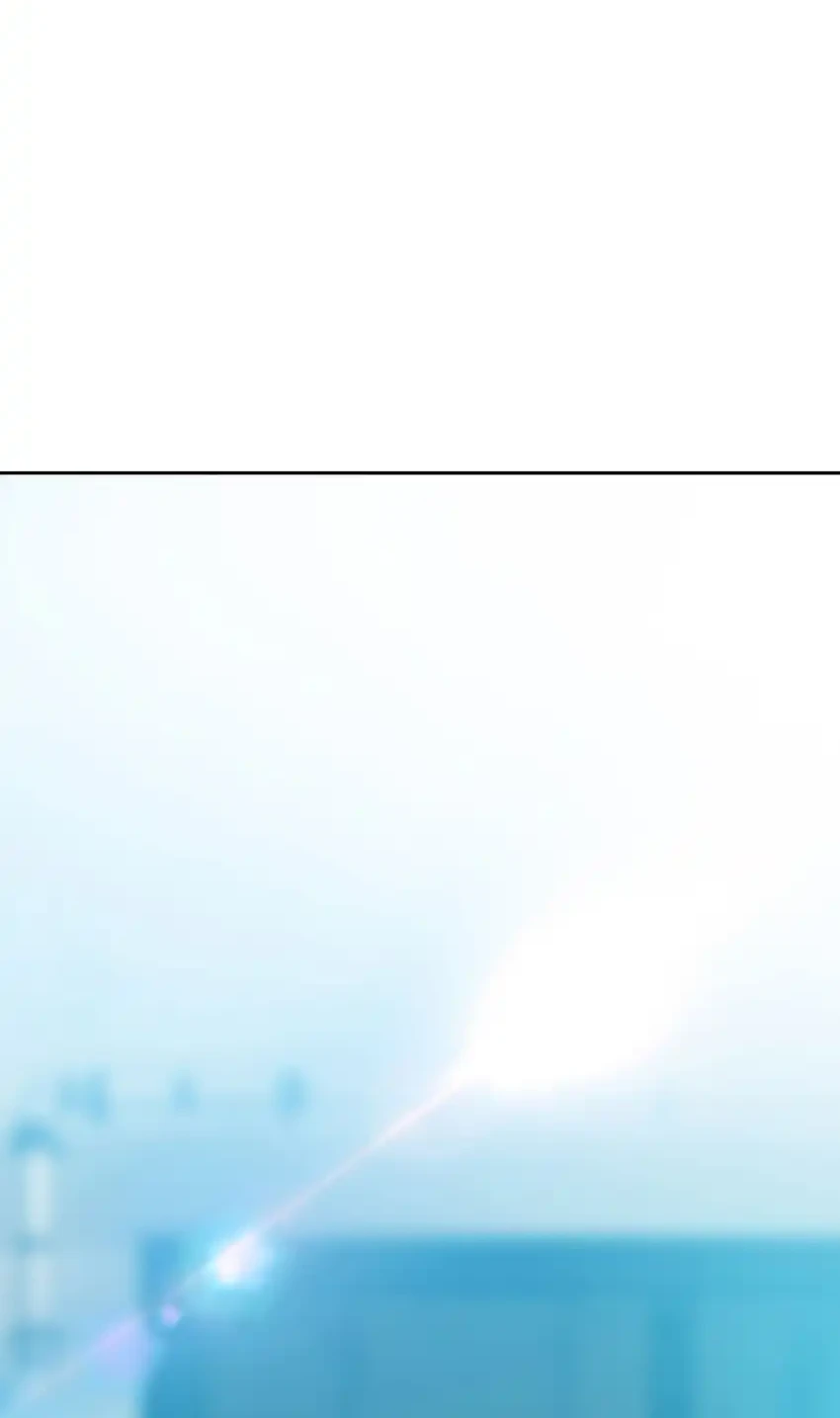 Rainbow Bridge Watchman Chapter 183 - halaman 52