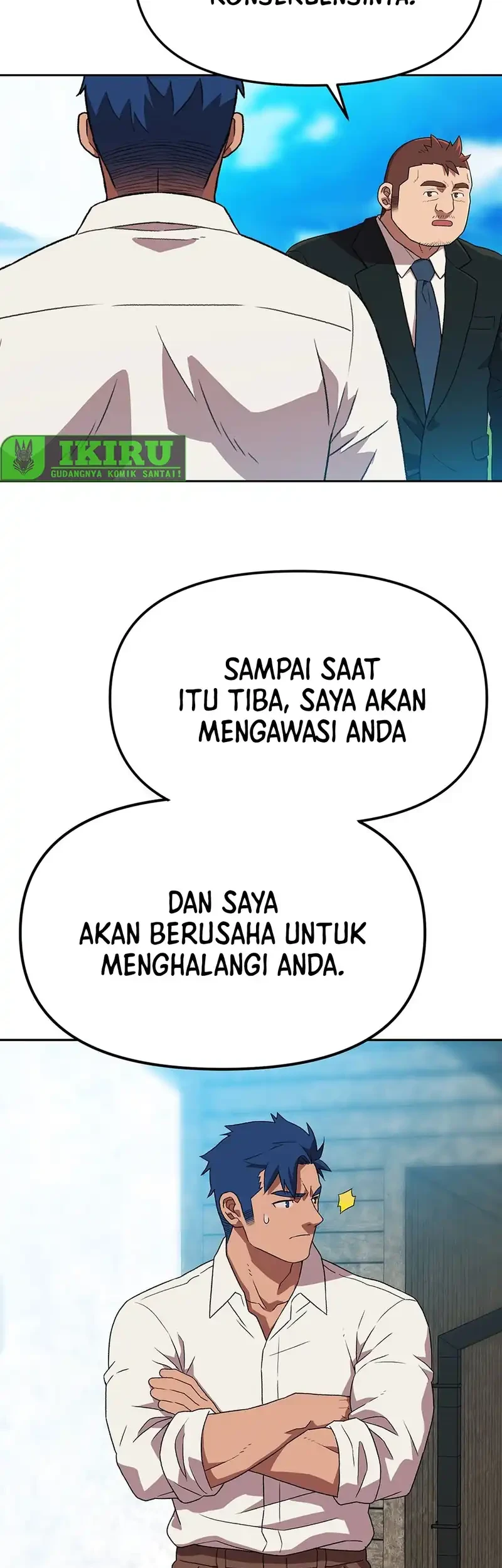 Rainbow Bridge Watchman Chapter 185 - halaman 7