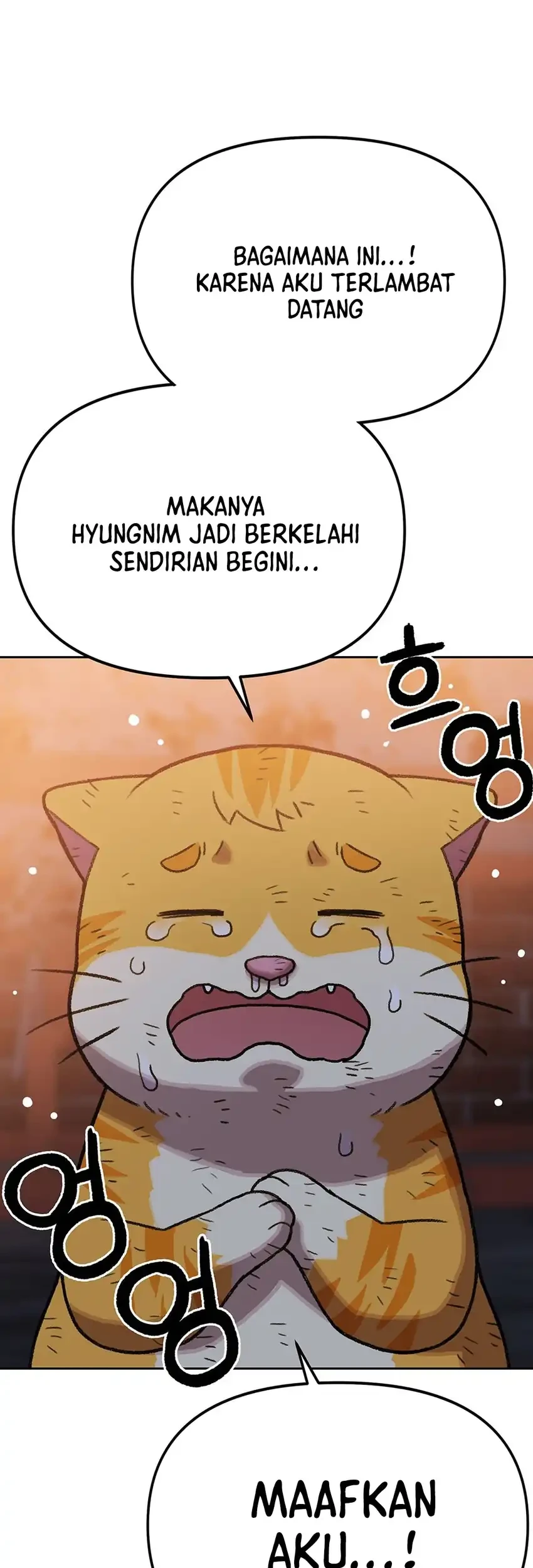 Rainbow Bridge Watchman Chapter 189 - halaman 15