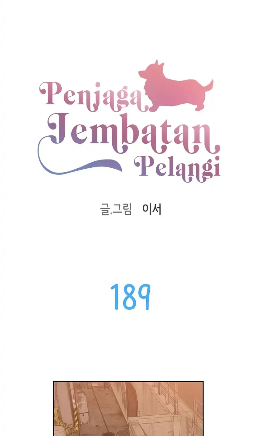 Rainbow Bridge Watchman Chapter 189 - halaman 4